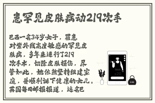 樱花草无码成人无码免费