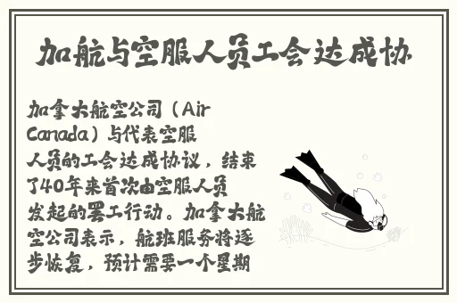 蜜芽188.Coo永不失联